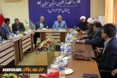 دانشگاه فرهنگیان سمنان از سال 1401 الی 1404 4