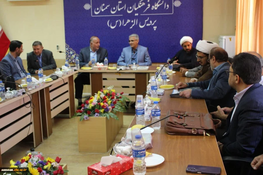 دانشگاه فرهنگیان سمنان از سال 1401 الی 1404 4