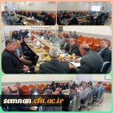 دانشگاه فرهنگیان سمنان از سال 1401 الی 1404 8