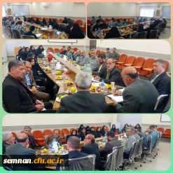 دانشگاه فرهنگیان سمنان از سال 1401 الی 1404 8