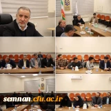 دانشگاه فرهنگیان سمنان از سال 1401 الی 1404 15