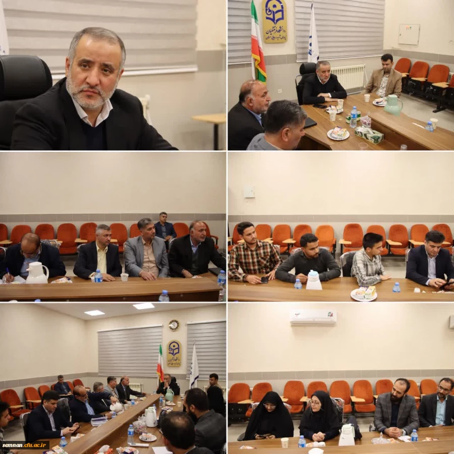 دانشگاه فرهنگیان سمنان از سال 1401 الی 1404 15