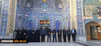 دانشگاه فرهنگیان سمنان از سال 1401 الی 1404 17