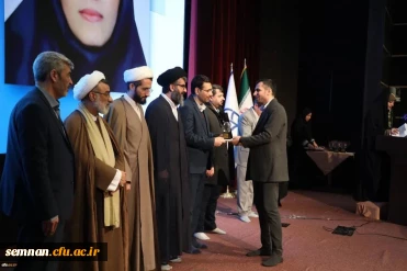 دانشگاه فرهنگیان سمنان از سال 1401 الی 1404 19