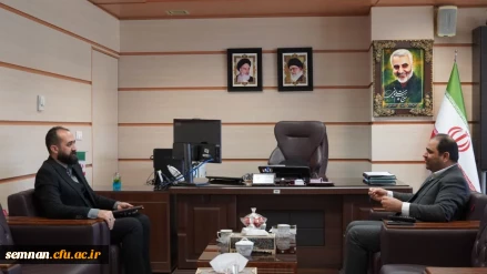 دانشگاه فرهنگیان سمنان از سال 1401 الی 1404 20