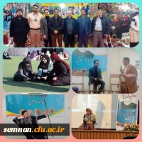 حضور استان  سمنان در سومین جشنواره اقوام به میزبانی دانشگاه فرهنگیان مازندران 2