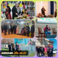 حضور استان  سمنان در سومین جشنواره اقوام به میزبانی دانشگاه فرهنگیان مازندران 4