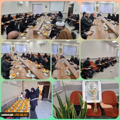 جشن ایام شعبانیه و دهه فجر انقلاب اسلامی ایران به همراه استقبال از بازگشت جناب آقای دکتر حیدری لقب از سفر معنوی مکه مکرمه و مدینه منوره 