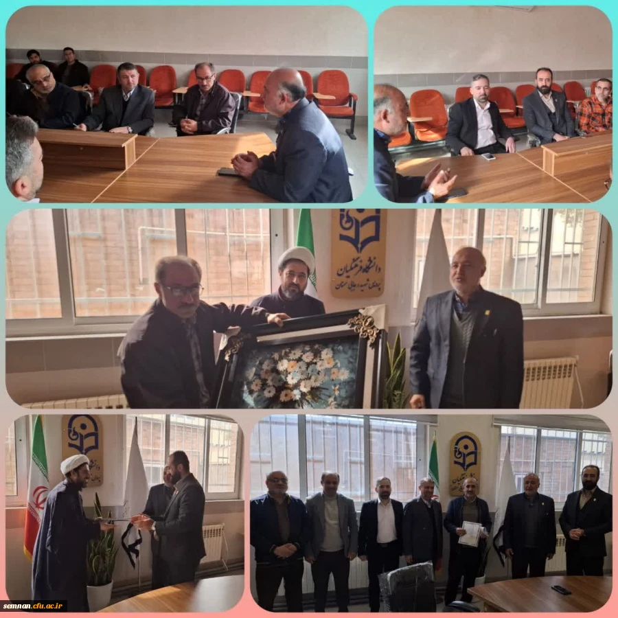 مراسم تکریم و معارفه معاونین امور دانشجویی و توسعه منابع پردیس شهید رجایی 2