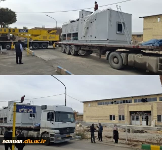 خریداری و نصب دستگاه تهویه هوا 