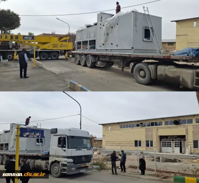 خریداری و نصب دستگاه تهویه هوا 