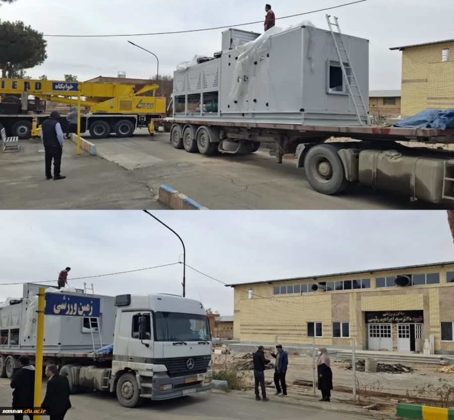 خریداری و نصب دستگاه تهویه هوا  2