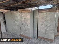 تهیه تخت، کمد و صندلی مطالعه 3