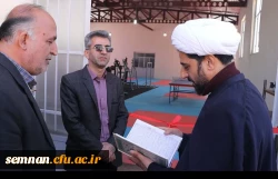 افتتاحیه ی سرای دانشجویی ریحانه النبی(پردیس الزهرا) و سرای دانشجویی شهید حمید قدس(پردیس شهید رجایی) و سالن سلامت و تندرستی پردیس شهید رجایی سمنان 2