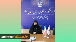 پیام ریاست پردیس الزهرا(س) دانشگاه فرهنگیان استان سمنان در آغاز بهار 2