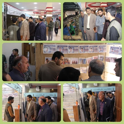 نخستین اجلاسیه شهدای دانشجومعلم استان سمنان 3