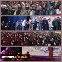 نخستین اجلاسیه شهدای دانشجومعلم استان سمنان 5