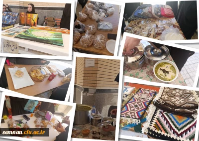 برپایی بازارچه صنایع دستی و خوراکی