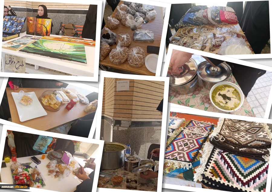 برگزاری بازارچه صنایع دستی و خوراکی 2