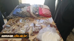 برگزاری بازارچه صنایع دستی و خوراکی 5