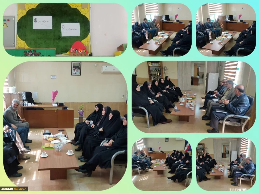 نشست مشترک رئیس پارک علم و فناوری با دانشگاه فرهنگیان استان سمنان 2