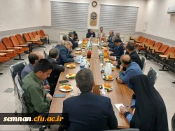 دومین نشست انجمن خیرین و بررسی مسائل دانشگاه فرهنگیان استان سمنان 2