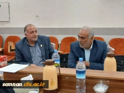 دومین نشست انجمن خیرین و بررسی مسائل دانشگاه فرهنگیان استان سمنان 5
