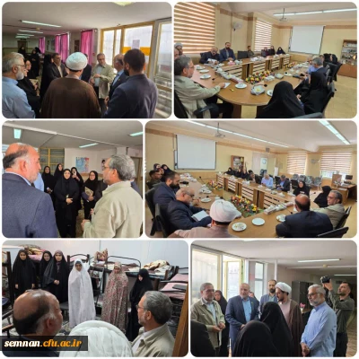 حضور نماینده مردم در دانشگاه فرهنگیان استان سمنان