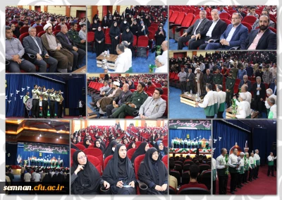 گزارش تصویری جشن روز معلم و میلاد امام رضا (ع)