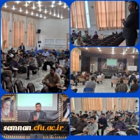 گزارش تصویری کارگاه کدگذاری در پژوهش های کیفی 2