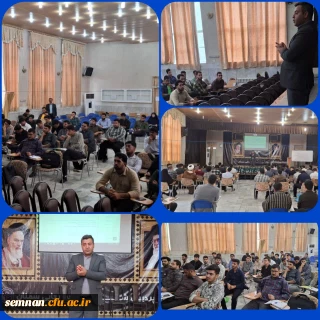 گزارش تصویری کارگاه کدگذاری در پژوهش های کیفی