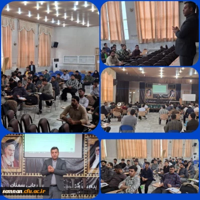 گزارش تصویری کارگاه کدگذاری در پژوهش های کیفی