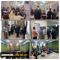 جلسه پرسش و پاسخ در سرای دانشجویی 2