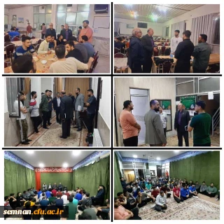 جلسه پرسش و پاسخ در سرای دانشجویی