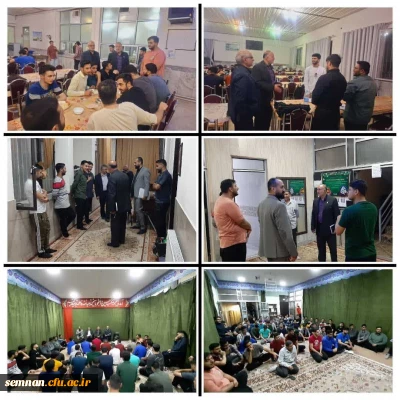 جلسه پرسش و پاسخ در سرای دانشجویی