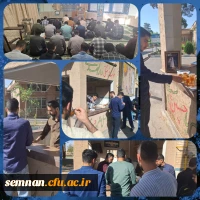 قرائت زیارت عاشورا و برپایی ایستگاه صلواتی هدیه به روح شهید رئیسی و شهدای خدمت 2