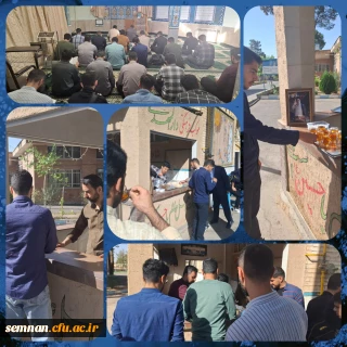 قرائت زیارت عاشورا و برپایی ایستگاه صلواتی هدیه به روح شهید رئیسی و شهدای خدمت