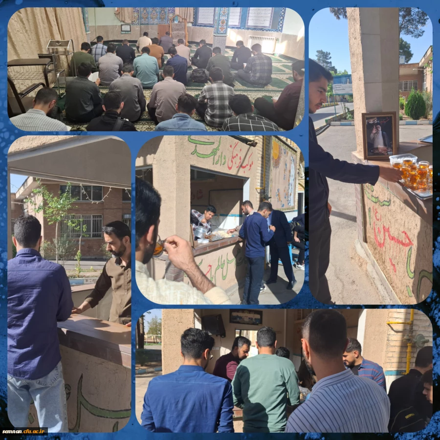 قرائت زیارت عاشورا و برپایی ایستگاه صلواتی هدیه به روح شهید رئیسی و شهدای خدمت 2