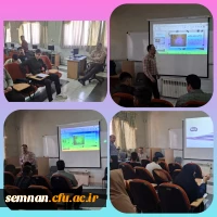 کاربرد پژوهش در آموزش و پرورش از تئوری تا عمل 3