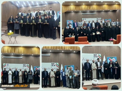 افتخار آفرینی دانشجومعلمان دانشگاه فرهنگیان  استان سمنان در دوازدهمین جشنواره تدریس دانشجویی
