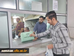 برگزاری انتخابات شورای صنفی_رفاهی 2