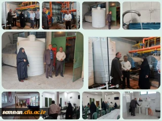  بررسی وضعیت منابع آب در پردیس الزهرا(س)