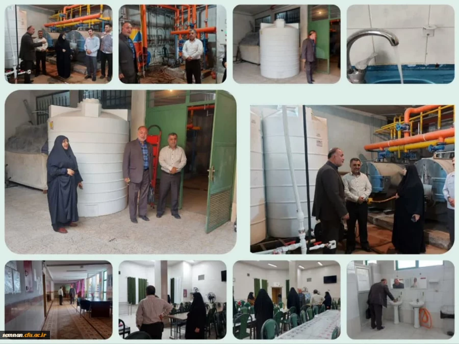  بررسی وضعیت منابع آب در پردیس الزهرا(س) 2