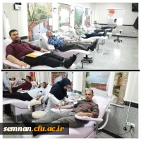 طرح «پویش اهدای خون » در یاری رسانی به مجروحان بندر شهید رجایی  2