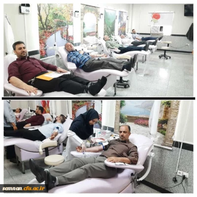 طرح «پویش اهدای خون » در یاری رسانی به مجروحان بندر شهید رجایی 
