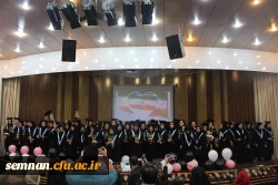  آیین دانش آموختگی دانشجویان ورودی 1400 5