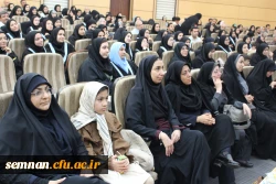  آیین دانش آموختگی دانشجویان ورودی 1400 6