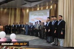  آیین دانش آموختگی دانشجویان ورودی 1400 7