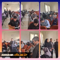 برگزاری آزمون داوطلبان اعزام به مدارس خارج از کشور 2