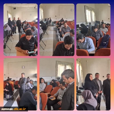 برگزاری آزمون داوطلبان اعزام به مدارس خارج از کشور